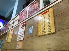-顺记牛肉店