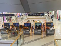 -万达广场(菏泽牡丹店)