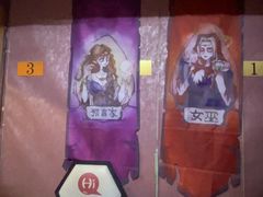 -好玩工厂密室·鹅鸭杀·桌游