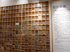 -猫的天空之城概念书店(杭州南宋御街店)