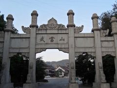 -武当山风景区