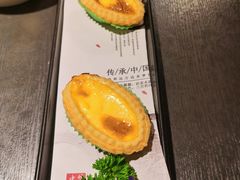 -卤鼎记·潮汕卤水火锅饭店(北京首店)