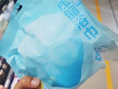 -盒马鲜生(馥邦国际店)