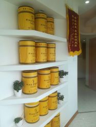 -骄阳兰多产后修复(徐东旗舰店)