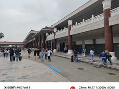 -珠海拱北口岸