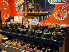 -呷哺呷哺 黄金牧场 (欢乐谷店)