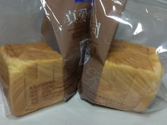 -真爱吐司(龙湖店)