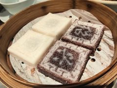 绍兴印糕-小绍兴家宴(鲁迅路店)