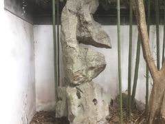 -秋霞圃
