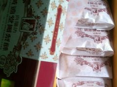 -黄远堂凤梨酥·伴手礼(中山路六店)
