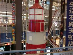 -天虹购物中心(石路店)