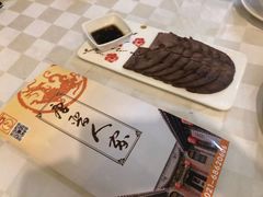 -唐晋人家(源深路店)