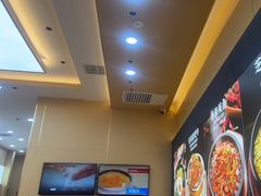-食米家拌饭(梅溪新天地店)