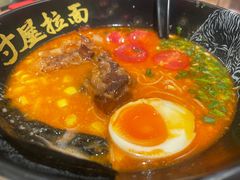 -寸屋拉面(凯德晶萃店)