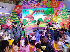 -英孚教育青少儿(河东中心)