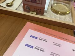 -LANN I 蘭·泰式古法按摩(高岛屋百货店)