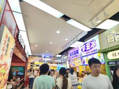 -周小亮丁家坡洋芋(全国总店)