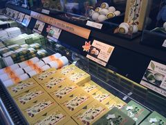 -伊藤久右卫门(宇治本店)