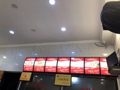 -张明富面皮店(东大街店)