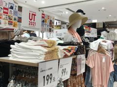 -优衣库(厦门SM广场店)