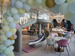 -KIDults童伴儿亲子餐厅(达美中心广场店)