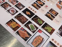 -大茗东北烧烤·鹤岗小串·老式麻辣烫(紫藤路店)