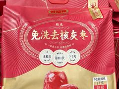 -山姆会员商店(上海浦东店)