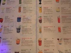 -The Tiki Bungalow提基小木屋酒吧