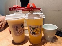 -老福洲·三十年福州味(斗东店)