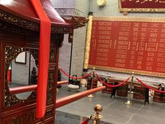 -宁波状元楼酒店(和义路店)