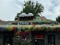 -融园咖啡馆(昙华林店)