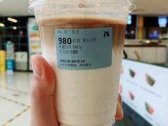 花魁5.0Dirty-瑞幸咖啡(番禺永旺梦乐城店)