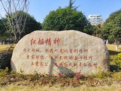 -东湖景区