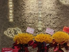 -砂之船奥莱(南京江宁店)
