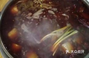 Red Soup Lamb Hot Pot