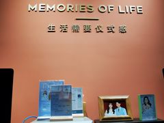 -海马体照相馆(北京apm店)
