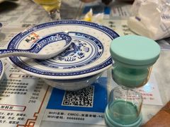-双喜老铺(人民广场店)