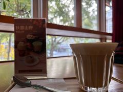 -雕刻时光咖啡馆(南院门店)