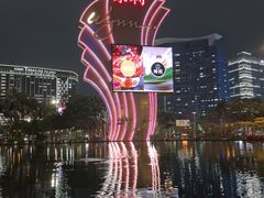 -永利澳门酒店