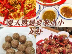 -三味鱼屋(琥珀山庄店)