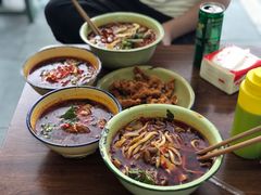 -脑馋粉儿(三里屯店)