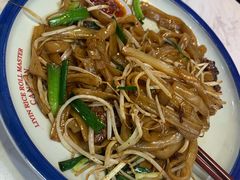 -荔银肠粉(建六店)