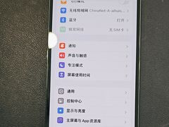 -爱回收(打浦桥日月光店)
