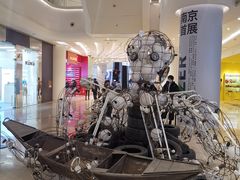 -金茂览秀城