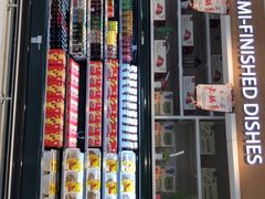 -长申超市(美食城店)