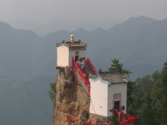 -塔云山