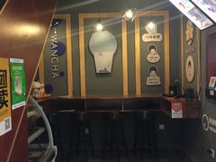 -丸茶一派(创意68店)