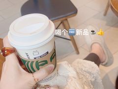 -星巴克(新达汇三林店)