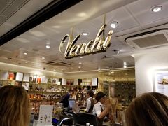 -VENCHI 闻绮(北京国贸商城店)