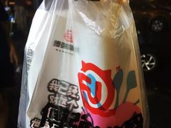 -傅强排骨(成都总店)